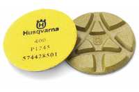 Диск полировальный Husqvarna P1245 (5744285-01)