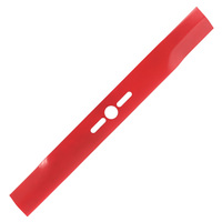 Нож PATRIOT MBU 530 (21") универсальный для газонокосилок PATRIOT 512003090