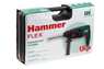 Перфоратор HAMMER Flex PRT800D, арт. 545467