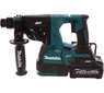 Аккумуляторный перфоратор Makita HR001GM201 арт. 199375