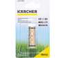 Латунный двухсторонний соединитель Karcher 2.645-100.0