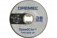 Шлифовальный круг Dremel SC541  ( 38 мм) DREMEL (2615S541JA)