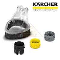 Защитный брызговик для бытовых минимоек Karcher, K2-K7  2.642-706.0