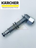 Выходной патрубок для минимоек Karcher K5 Full Control, арт. 9.013-435.0