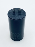 Конденсатор 40 мкФ Karcher 6.661-158.0
