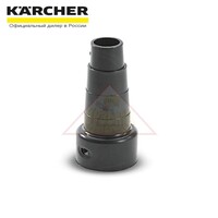 Муфта для присоединения электроинструментов Karcher DN 35, арт. 5.453-042.0
