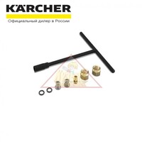 Комплект сопел для FRV 30, 035 Karcher 2.642-430.0