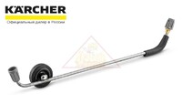 Удлинитель для мойки днища TR Karcher 4.112-032.0
