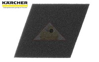 Картридж фильтра для KM 70/20 Karcher 5.731-065.0