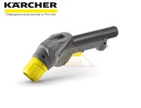 Рукоятка для насадки Puzzi Karcher 4.130-000.0
