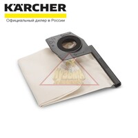 Фильтр-мешок хлопчатобумажный, к пылесосам CV 30/1, 38/x, 48/x, 1 шт. Karcher 6.904-301.0