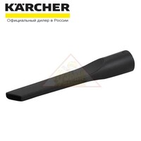 Щелевая насадка, DN 35, 250 мм Karcher 6.906-240.0