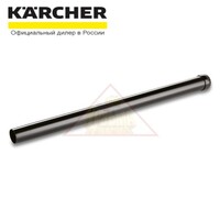 Металлическая удлинительная трубка (DN 32, 0,5 м) Karcher 6.906-618.0