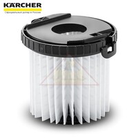 Патронный фильтр пылесоса Karcher VC 5, 2.863-239.0 