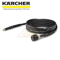 Удлинительный шланг высокого давления, 6 м Karcher 2.641-709.0