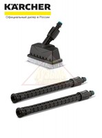 Швабра PS 20 Handheld Karcher 2.644-018.0