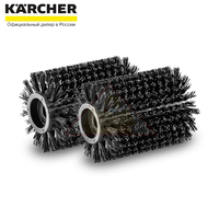 Роликовые щетки для каменных поверхностей для Karcher PCL 4, 2 шт., 2.644-121.0