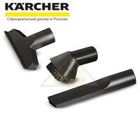Комплект насадок для пылесосов серии NT, DN 35 Karcher 2.860-116.0