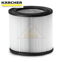 Патронный фильтр PES, упакованный Karcher 2.889-219.0