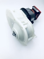 Электромотор для измельчителя веток (арт. F016104210)