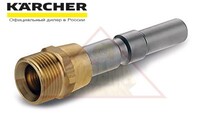 Вставной ниппель Karcher 6.401-417.0