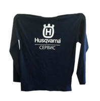 Футболка с длинным рукавом Husqvarna "Сервис", размер XXL (4620060-22)