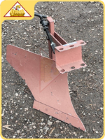 Плуг средний к м/б Каскад, стойка 10*500 мм. ширина захвата 200 мм. со сцепкой (Пермь) Парма ПМБС 10.500.200