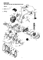 Тросик газа для культиватора Hus TF 224(2014г.)(5775250-01)