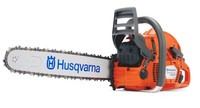 Рычаг дросселя в сборе для бензопил Husqvarna 570/576XP (5443876-01)