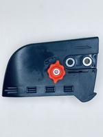 Крышка с натяжителем цепи для электропил Макита (007-2569)