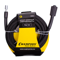 Шланг CHAMPION C8136 напорный армированный 5 метров (Мах:Р≤180 бар Т≤60 C) quick connect + резьба M22*1,5мм резин.