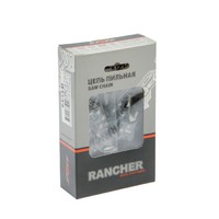 Цепь Rancher P-9-1,3-57 Rezer (Парма М2,М4,М5, Carver 38-16, Patriot и др.)