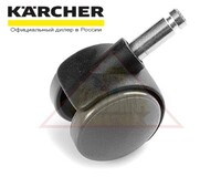 НАПРАВЛЯЮЩИЙ РОЛИК Karcher 6.435-857.0