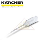 Дозирующая головка (20 мл) Karcher 6.295-724.0