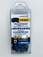 Цепь Rezer CVXL93PRO-52 с победит. напайками (бокс) 3/8 1.3мм 52зв. (03.025.00051)