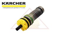 Байпасный клапан для моек Karcher K7 (4.580-663.0)