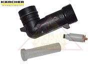 Комплект запчастей всасывающего патрубка для минимоек Karcher K3-K4 (9.001-664.0)