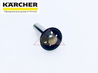 Поршень в сборе для моек Karcher K5 (4.553-233.0)