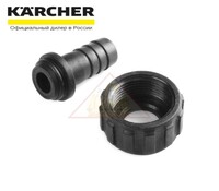 Штуцер 3/4" D 16 (комплект) для моек Karcher K 300, K 302, K 310, K 330 M (4.401-070.0)
