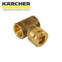 Вращающаяся втулка для моек Karcher K3-K7 (5.401-308.0)