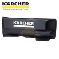Держатель принадлежностей (часть корпуса) моек Karcher K4-K5 Full Control (9.002-434.0)