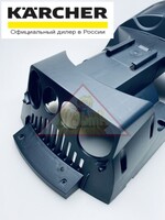 Корпус шасси - задняя крышка корпуса моек Karcher K 3, K 3.60 MD, K 3.68 M, K 4, K 4.68 MD, K 5.55 Jubilee (9.037-305.0)