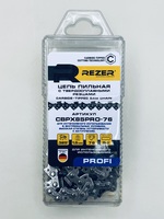 Цепь Rezer CBPX85PRO-76 с победит. напайками (бокс) 325* 1.5мм 76зв. 03.025.00072