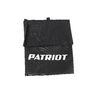 Воздуходув-пылесос садовый бензиновый PATRIOT BG 225 (3 в 1) 25сс 1 л.с. easy start, 720м3/ч, 63 м/с, 40л, арт. 755100126