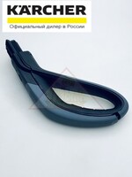 Рукоятка черная для аппаратов для влажной уборки пола Karcher FC 5 (в желтом корпусе) (4.055-048.0)