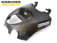 Крышка фильтра, черная, для моющих пылесосов Karcher SE 5.100 (9.001-807.0)