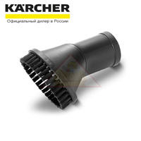 Круглая щетка для пылесосов Karcher VC 2/3 (9.754-007.0)