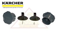 Фланец (крепление) ручки в сборе для хозяйственных пылесосов Karcher WD 5, WD 6 (9.002-094.0)