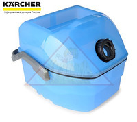 Емкость водяного фильтра в сборе для пылесосов с аквафильтром Karcher DS 6 Premium Mediclean, DS 6.000 (white), DS 6.000 Mediclean (4.195-072.0)