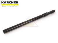 Трубка телескопическая VC 2/3 Karcher 9.764-088.0